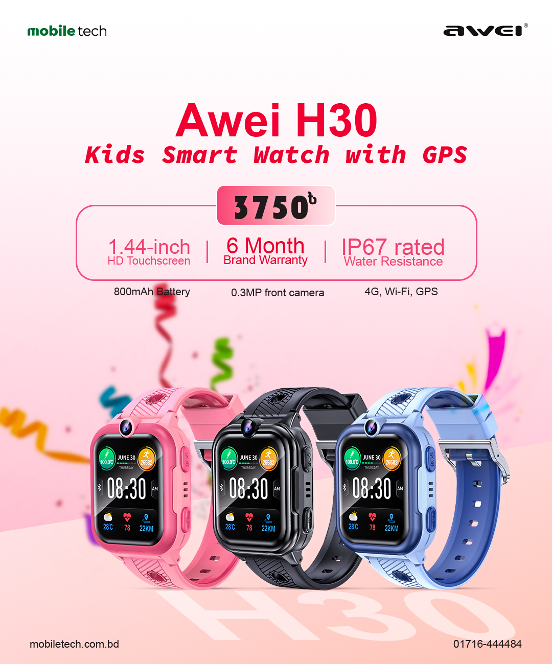 Awei H30 Kids Smart Watch with GPS